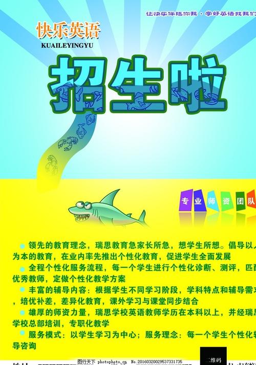 学历证明书和毕业证明书的区别